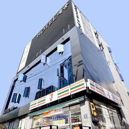 Hotel Maison Ciudad Metropolitana de Ciudad Metropolitana de Busan Exterior foto