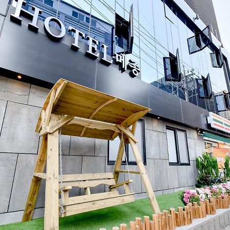 Hotel Maison Ciudad Metropolitana de Ciudad Metropolitana de Busan Exterior foto