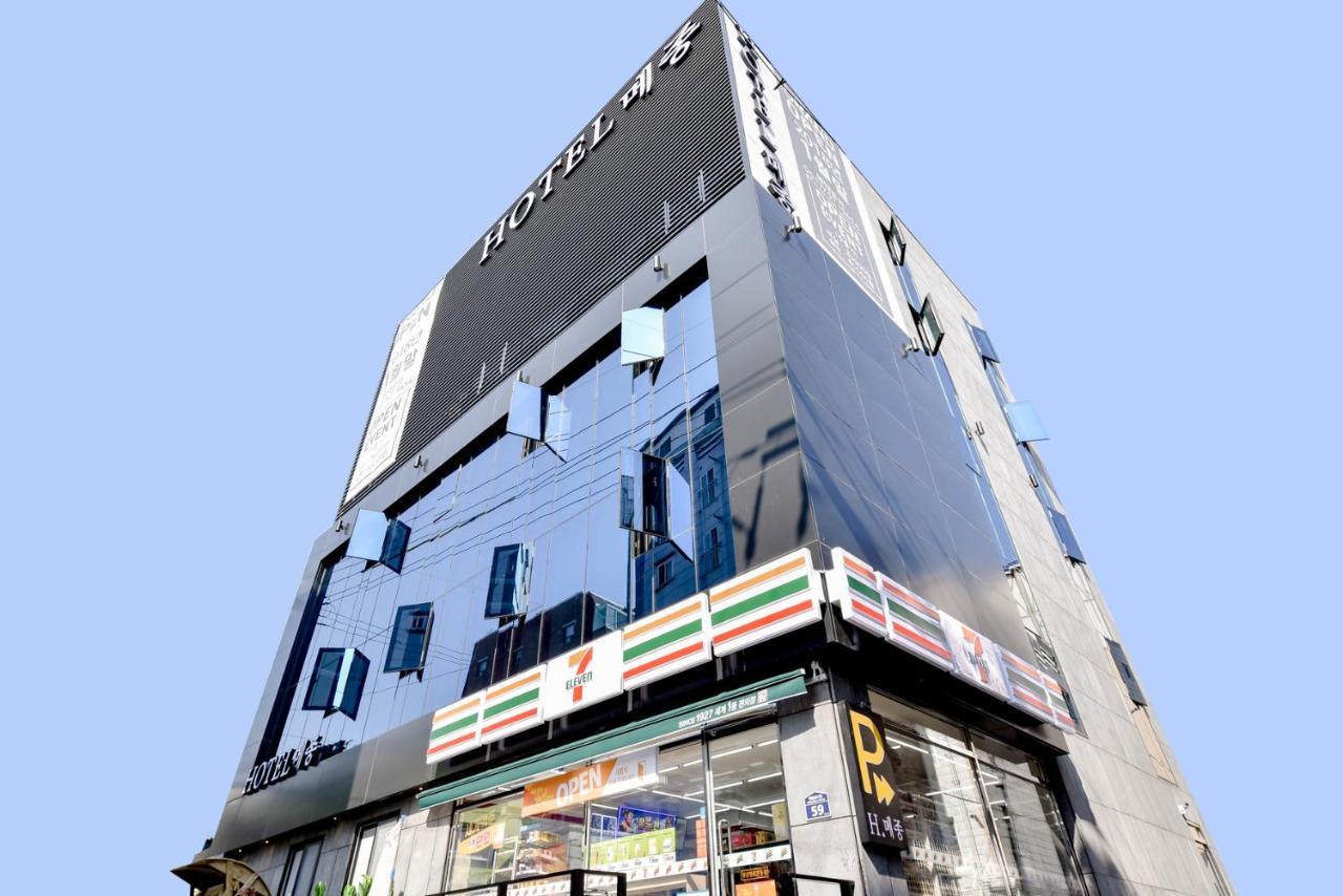 Hotel Maison Ciudad Metropolitana de Ciudad Metropolitana de Busan Exterior foto